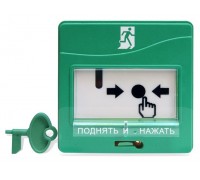 Устройство дистанционного пуска адресное УДП 513-3АМ исп 01 Болид