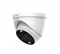 Видеокамера мультиформатная купольная DH-HAC-HDW1239TP-Z-A-LED-S3 Dahua