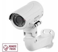 Видеокамера IP цилиндрическая B5350RZQ (6-22мм) White Beward