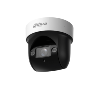 Видеокамера IP поворотная DH-SD29204DB-GNY-W Dahua