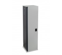 PERCo-GS16. Тумба автоматического шлагбаума. PERCo