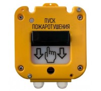 Устройство дистанционного пуска адресное УДП 535-50 Север Пуск Пожаротушения, со встроенной адресной меткой Болид С2000-АР1 исп.02 Магнито-Контакт