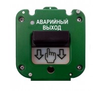 Устройство дистанционного пуска УДП 535-26 Север Аварийный выход, новый корпус, без кабельных вводов, глухая коробка Магнито-Контакт