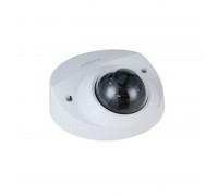 Видеокамера IP купольная DH-IPC-HDBW2231FP-AS-0360B-S2 Dahua