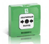 Устройство разблокировки двери ИР 513-10 исп.1 АВАРИЙНЫЙ ВЫХОД (зелёный) Рубеж
