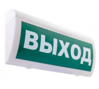 Оповещатель охранно-пожарный световой (табло) М-24 ГРАНД (IP56) Выход 