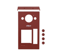Козырёк DHI-VTM58 Dahua