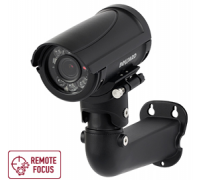 B5350RZQ (2.7-13.5мм) Black. Видеокамера IP цилиндрическая. Beward