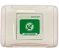 Проводная кнопка сброса GC-0421W2 GETCALL