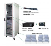 Комплекс бесперебойного питания SKAT UPS 10000 SNMP (484) Бастион