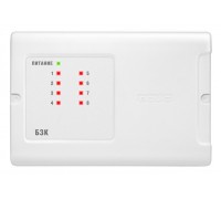 Блок защиты коммутационный БЗК исп 03 Болид