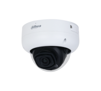Видеокамера IP купольная DH-IPC-HDBW5541RP-ASE-0600B-S3 Dahua