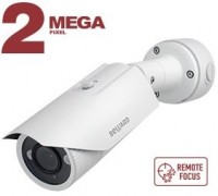 IP-камера цилиндрическая NK54140R5 Beward