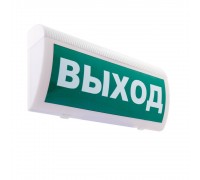 Оповещатель охранно-пожарный комбинированный светозвуковой (табло) М-12-З ГРАНД Выход 
