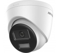 DS-2CD1343G2-LIUF/SL (2.8мм). Профессиональная видеокамера IP купольная. Hikvision