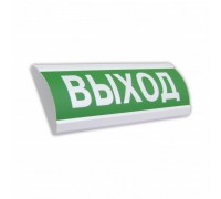 Оповещатель охранно-пожарный комбинированный светозвуковой (табло) ЛЮКС-220-К Выход Электротехника и Автоматика