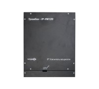 Усилитель мощности 120 вт ТРОМБОН IP-УМ120-В ТРОМБОН