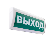 С-Р-СО   (ОСНОВА) радиоканальный световой оповещатель