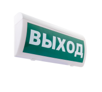 М-12/24 ГРАНД IP56 (любая надпись) световое табло