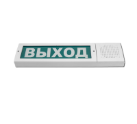 М-12/24-З исп.2 (любая надпись) светозвуковое табло