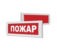 М-220 СН  (любая надпись) световое табло