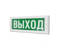 Световое табло серии М