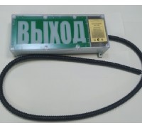 Свето-звуковое табло ВП-Т-СЗ (mb)  РВ Ex mb I Mb X, 1Ex mb IIC T6 Gb X